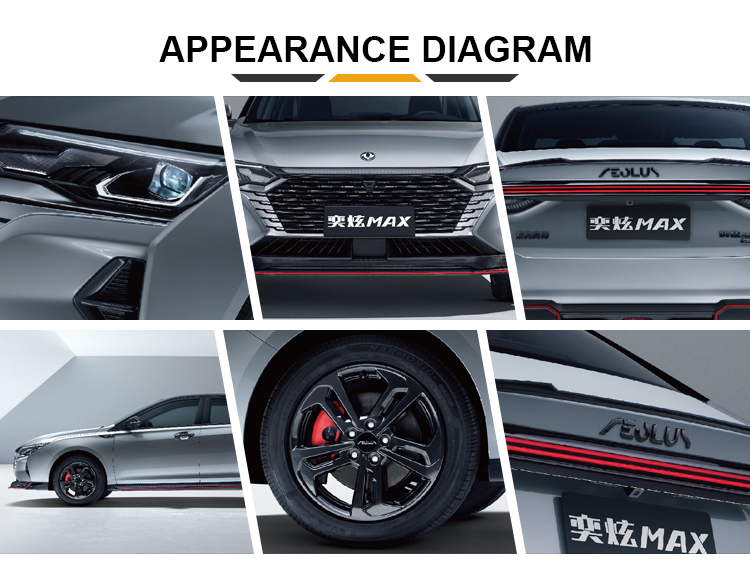 DONGFENG AEOLUS YIXUAN MAX Mach Power 1.5T LED Camera Leather Turbo Automatic Sedan Car 5 Doors and Seats with Manual Gearbox