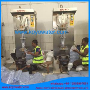 Quality best price juice pouch / sachet water production line wholesale