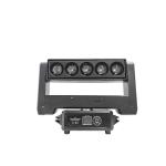 ATG 5pcs LED Scan Light 50000 Hours Lifespan For Disco Stage Lighting