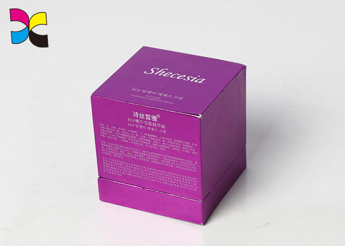 Purple Printed Gift Boxes Custom Size 157gsm Art Paper Mounting Plastic Inner Tray