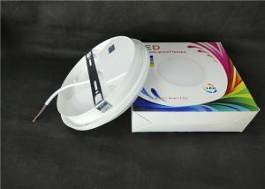 Quality SMD 2835 Metal Bulkhead Lights , 15W 20W Round Plastic Bathroom Wall Lights wholesale