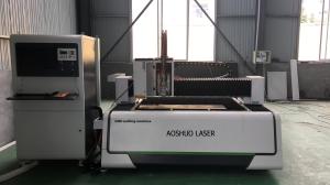 Quality 800W 1000W 1500W RL3015 1070nm Metal Sheet Cutting Machine wholesale