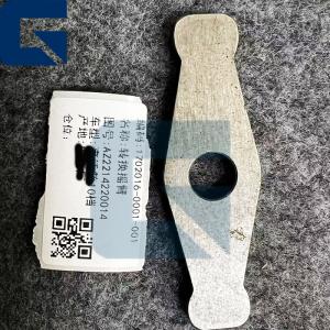 Quality AZ2214220014 Gear Shift Lever for Truck wholesale