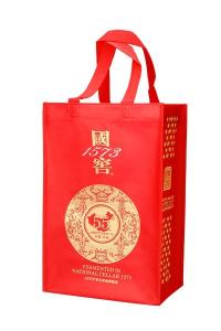 Quality Competitive price promotional custom logo printing non woven bag with a sturdy handle wholesale