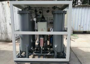 Quality Metallurgy Industry 99.99% PSA Nitrogen Generator wholesale
