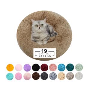 Quality Rainbow Donut Cuddler Pet Calming Beds 100CM For Small Dogs Cats Ventilated wholesale