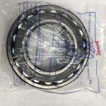 NSK Spherical Roller Bearing 22212EAE4