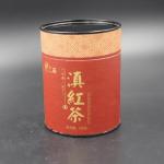 Customized Printing Cylinder Paper Tube Cardboard Packaging Boxes Round Paper