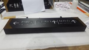 Quality Illuminated Outdoor LED Light Box Sign 4500K White 1650*380mm wholesale