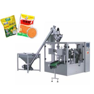 Quality Stand Up Pouch 5000g Red Chilli Powder Packing Machine wholesale