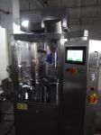 NJP Fully Automatic Hard Gelatin Capsule Machine Noise Standard ＜ 75dB