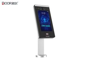 Quality Waterproof Facial Recognition Door Access System Biometric Face Reader Ip65 wholesale