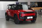 China Chery Icar 03T Electric SUV 5 Seats Icar 03T Electric Cars
