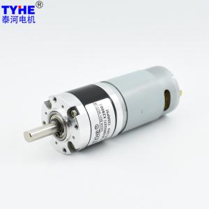 Quality CE ROHS Permanent Magnet DC Gear Motor 1400Rpm 5 Rpm 12V DC Motor wholesale