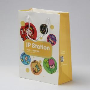 Quality Pantone Printed Gift Paper Carrier Bags With Nylon Handles UV Coating wholesale
