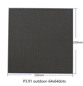 Quality P3.91 Dot Matrix LED Display Module 64x64 Dots 250mm X 250mm 5V Input Full Color wholesale