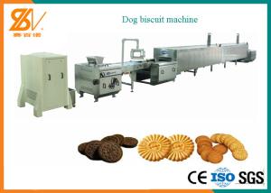 Quality Mini Rotary Moulder Pet Food Biscuit Making Extruder Machine Pansystem Tray Type 400mm 600mm wholesale