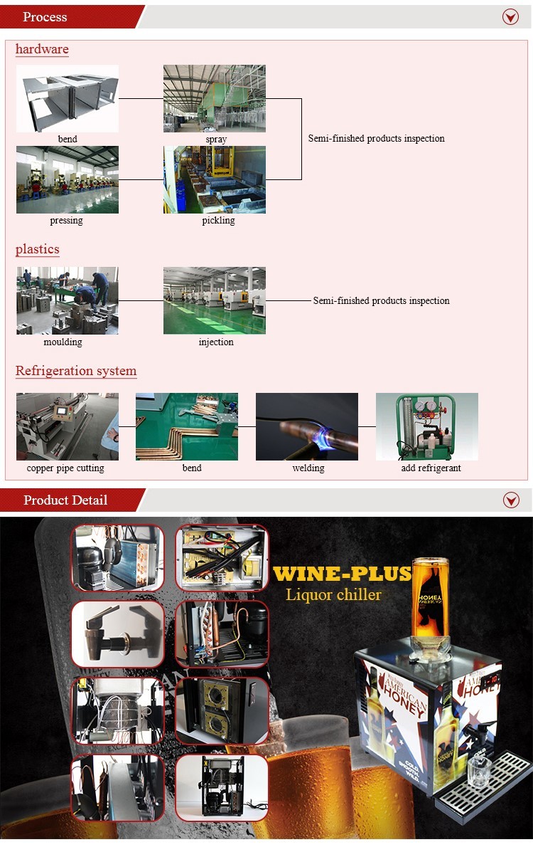Customized Design Cold Shot Liquor Chiller With 1.8L BIG volume inner Tank