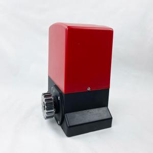 Quality 600kg Farm Gate Opener Motor Oil Immersed Electromechanical wholesale