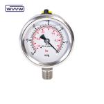 Vacuum Pressure Gauge 50mm Compound Gauge -30inhg+250psi -1+16bar