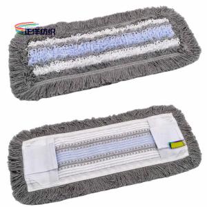 Quality 15x54cm Microfiber Mop Duster Medium Industrial Marble Floor Cleaning wholesale