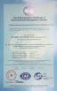 HUNAN DAWNING FILTER SYSTEM TECHNOLOGY CO.,LTD Certifications