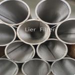 Aperture 0.8mm-10mm Perforated Metal Wire Mesh For Pharmaceutical Industries