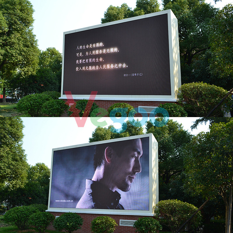 1R1G1B Outdoor Full Color Advertising Video Walls SMD1921 5000cd/㎡ Brightness