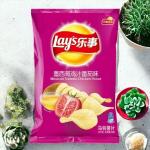 Wholesale Bulk Case of 14 - Lay's Mexican Tomato Chicken Flavor Chips 135g -