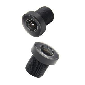 Quality 180 Degree Full HD 2.5mm F1.7 Car Camera Lens wholesale