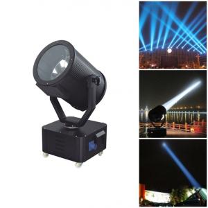 Quality High Power Sky Search Light 2000W White Color Xenon Searchlight For Building Prison wholesale