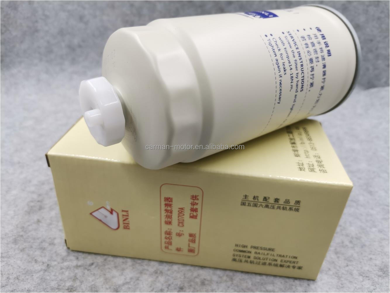 Cx0709A 860117328 Truck Diesel Filter A3000-1105020 Mining Truck Parts Xc Mg Yuchai 6108 Engine