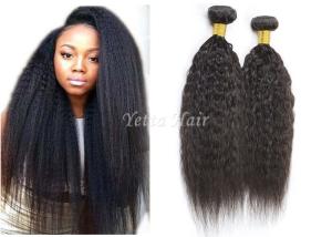 Quality Yaki Straight Real Virgin Cambodian Hair Bundles Extra Long No Mixture wholesale