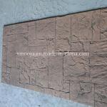 Yellow / Gold Fireproof Aston Mineral Fiber Stone Wall Panel for Building