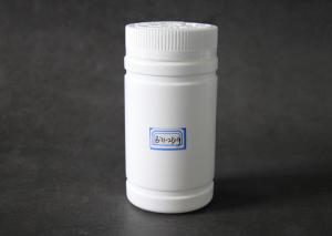 Quality Safety Packaging Children's Bamboo Health Products Plastic Bottle Health Products 250ml White wholesale