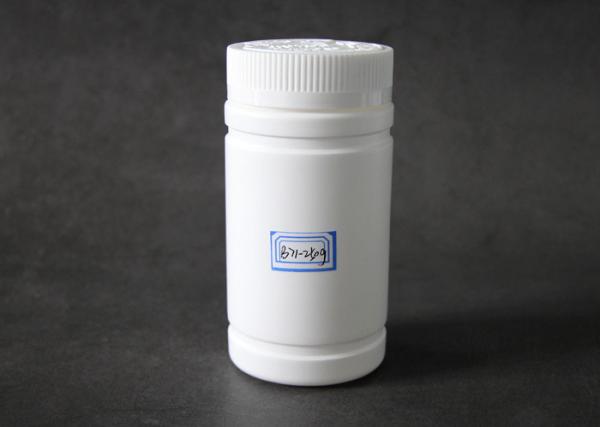 Safety Packaging Children's Bamboo Health Products Plastic Bottle Health