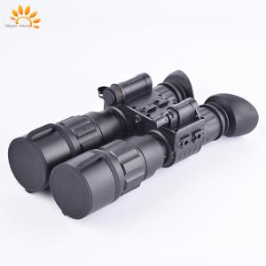 Quality Black Handheld Binoculars Waterproof Hotspot Tracking Night Vision wholesale