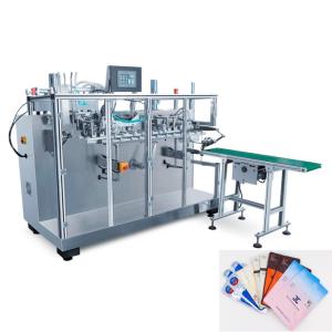 Quality Semi Automatic Mask Pack Machine Nonwoven Giving Bag Style Eco - Friendly wholesale