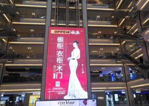 Quality 1000nits 7.82mm Pitch Transparent Led Curtain 60fps Full Color wholesale