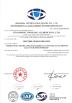 Guangdong  Yonglong Aluminum Co., Ltd.  Certifications