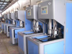 Quality 39 Kw 5 Gallon Automatic Blow Moulding Machine wholesale