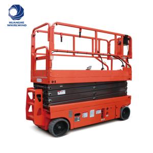 Quality Battery Powered 220V Mobile Electric Self Propelled Scissor Lift wholesale