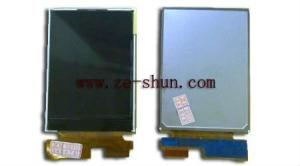 Quality mobile phone lcd for LG KE970/shine/ME970 wholesale