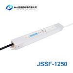 IP67 Waterproof LED Power Supply 12V 50W With Fairyland IC