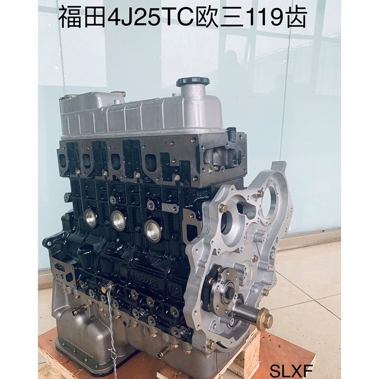 Supply 2.5TD 4J25TC 4JA1 4JB1T 4HF1 4HE1 4KH1 Engine for Foton Toano Mini Bus View G7 MPV