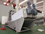 Stainless Steel SS304 Sludge Dewatering Machine , Sludge Dehydrator Coal