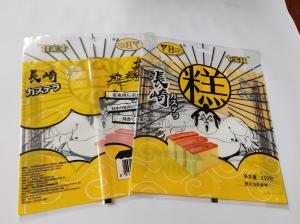 Quality OEM 140mic Gusseted Polythene Bags Gravure Printing Side Seal Pouch wholesale