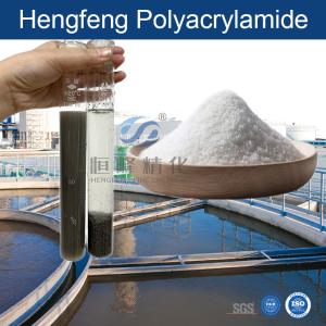 Quality PAM Powder Anionic Polyacrylamide Flocculant In Water Plant wholesale