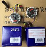 Sweden, diesel engine parts, Diesel generator parts, oil filters for ,835779