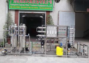 Quality Two Stage RO Water Treatment for Ultra Pure Water with SUS304 Pipe / Tank wholesale